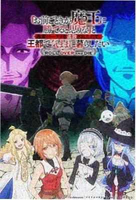 天道电视剧 观众口碑变化梳理